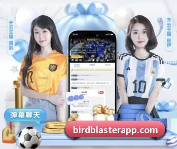 球友会的故事 - 体育资讯内容服务